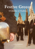 Books about Greece Festive Greece