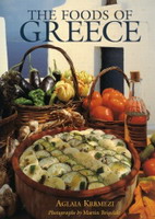 Books about Greece Foods of Greece