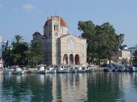 Aegina